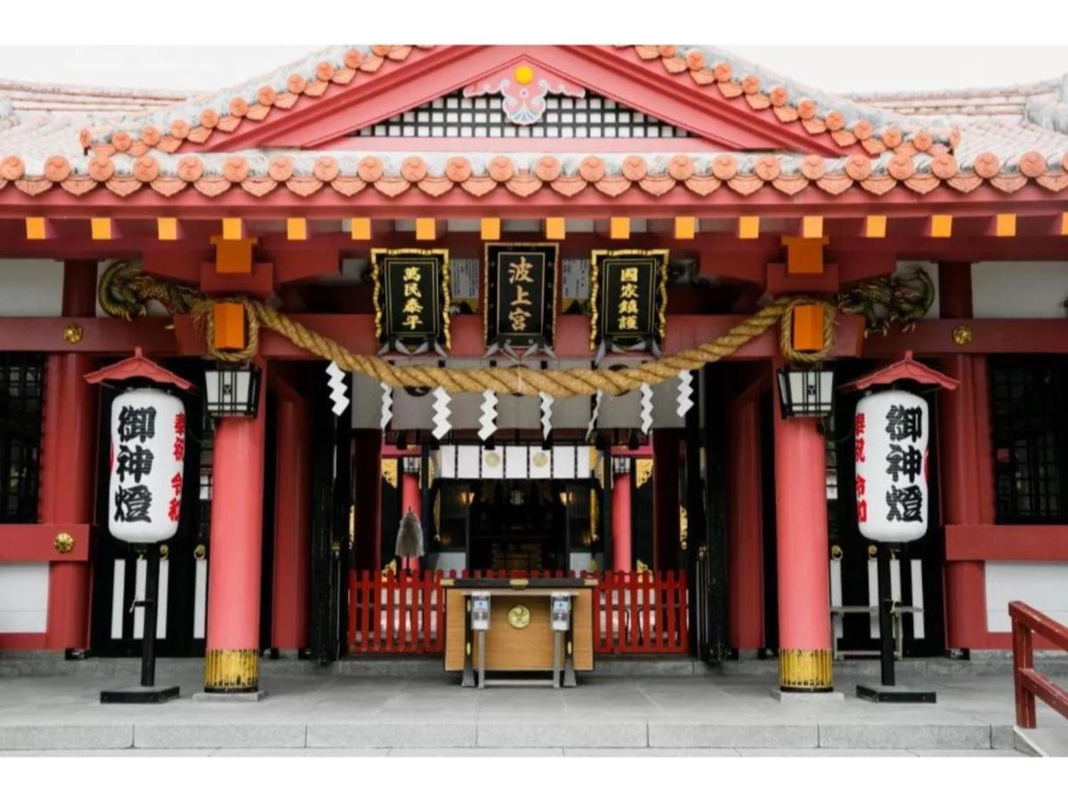 Hotel Pescatore Okinawa - Vacation Stay 20882V 나하 외부 사진