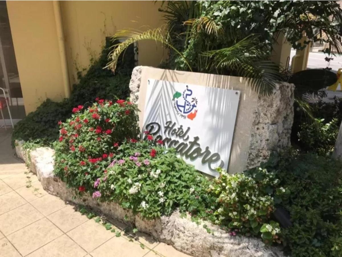 Hotel Pescatore Okinawa - Vacation Stay 20882V 나하 외부 사진